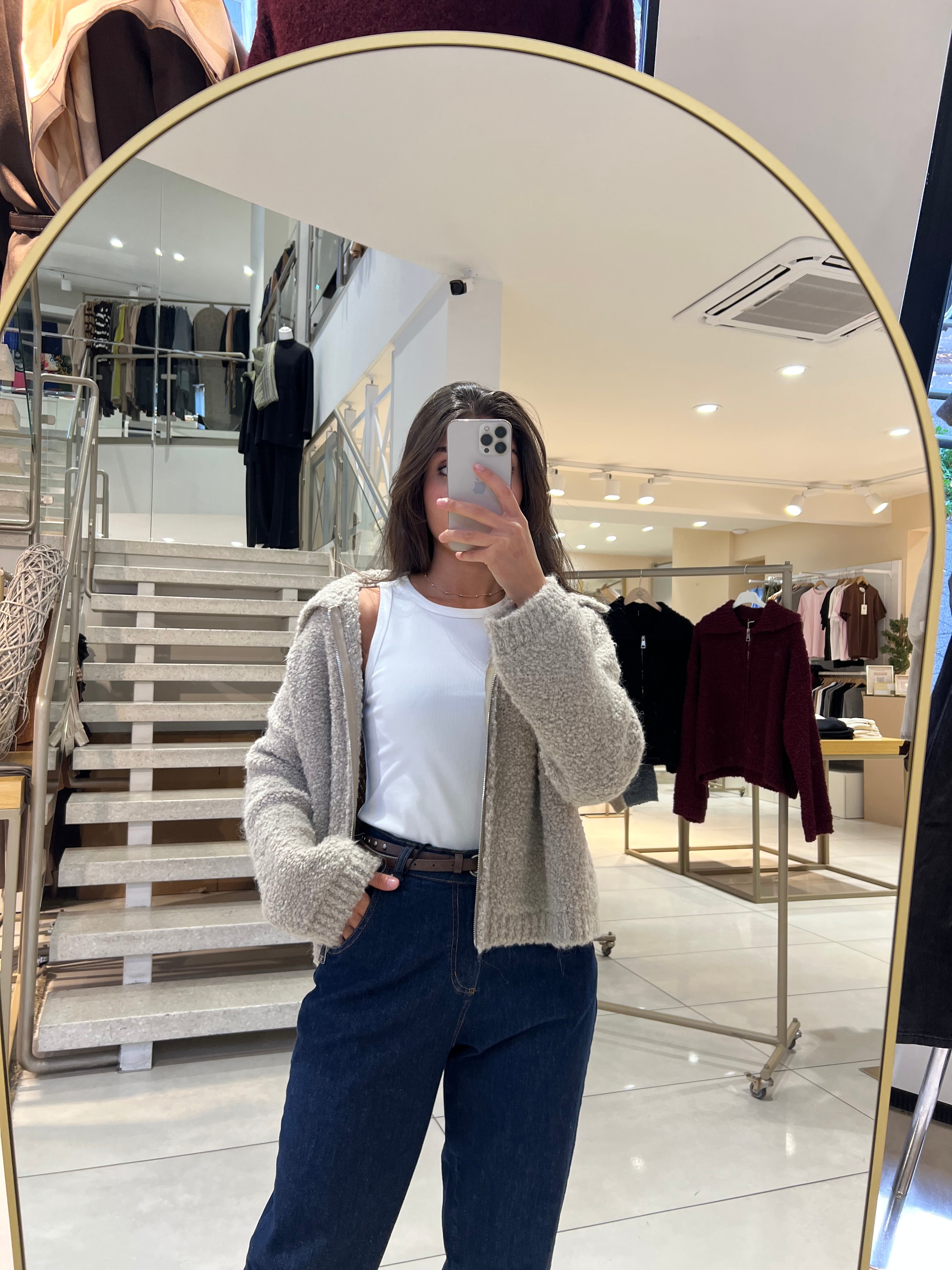 Cardigan mit Reißverschluss