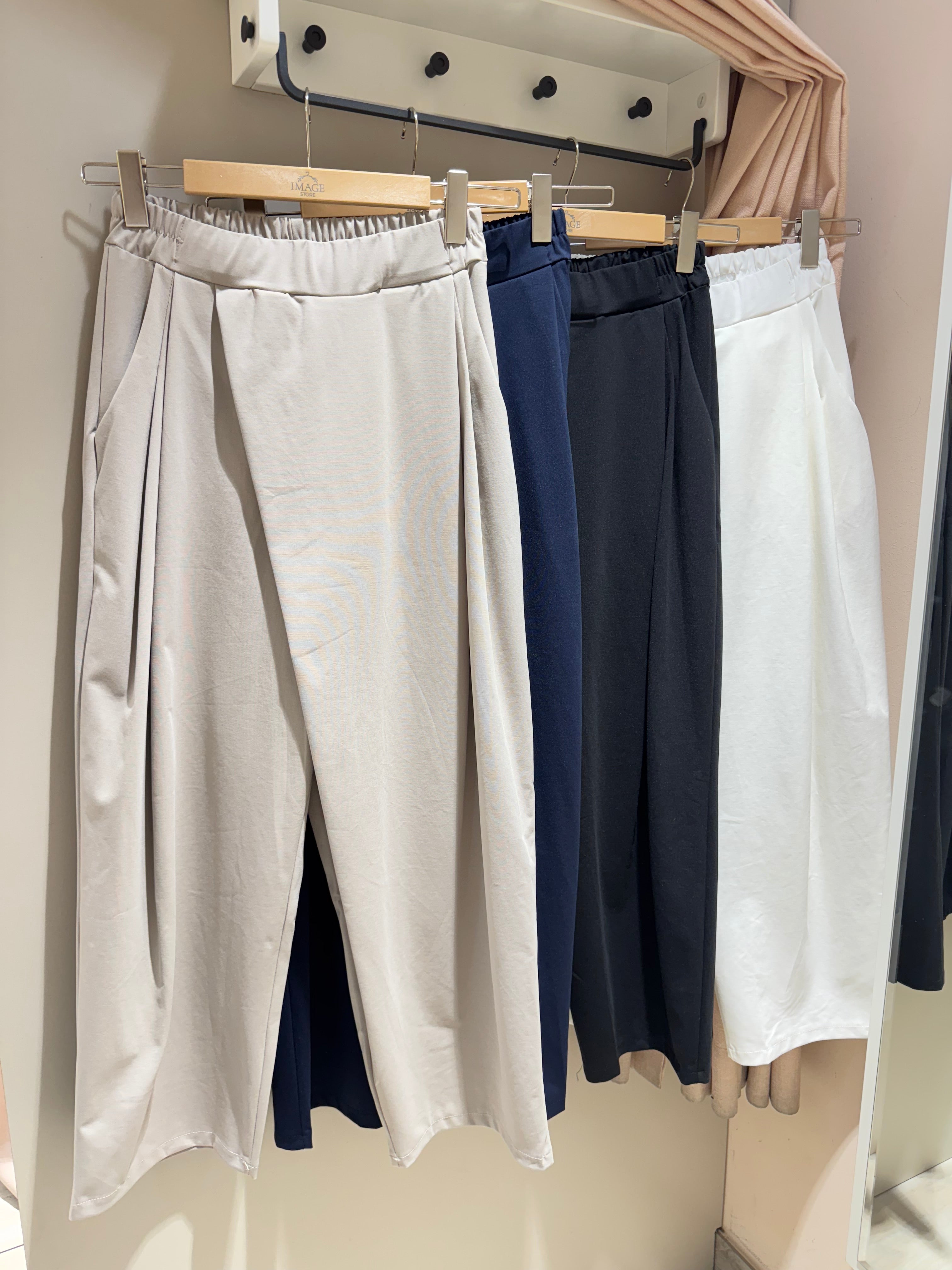 Hose casual