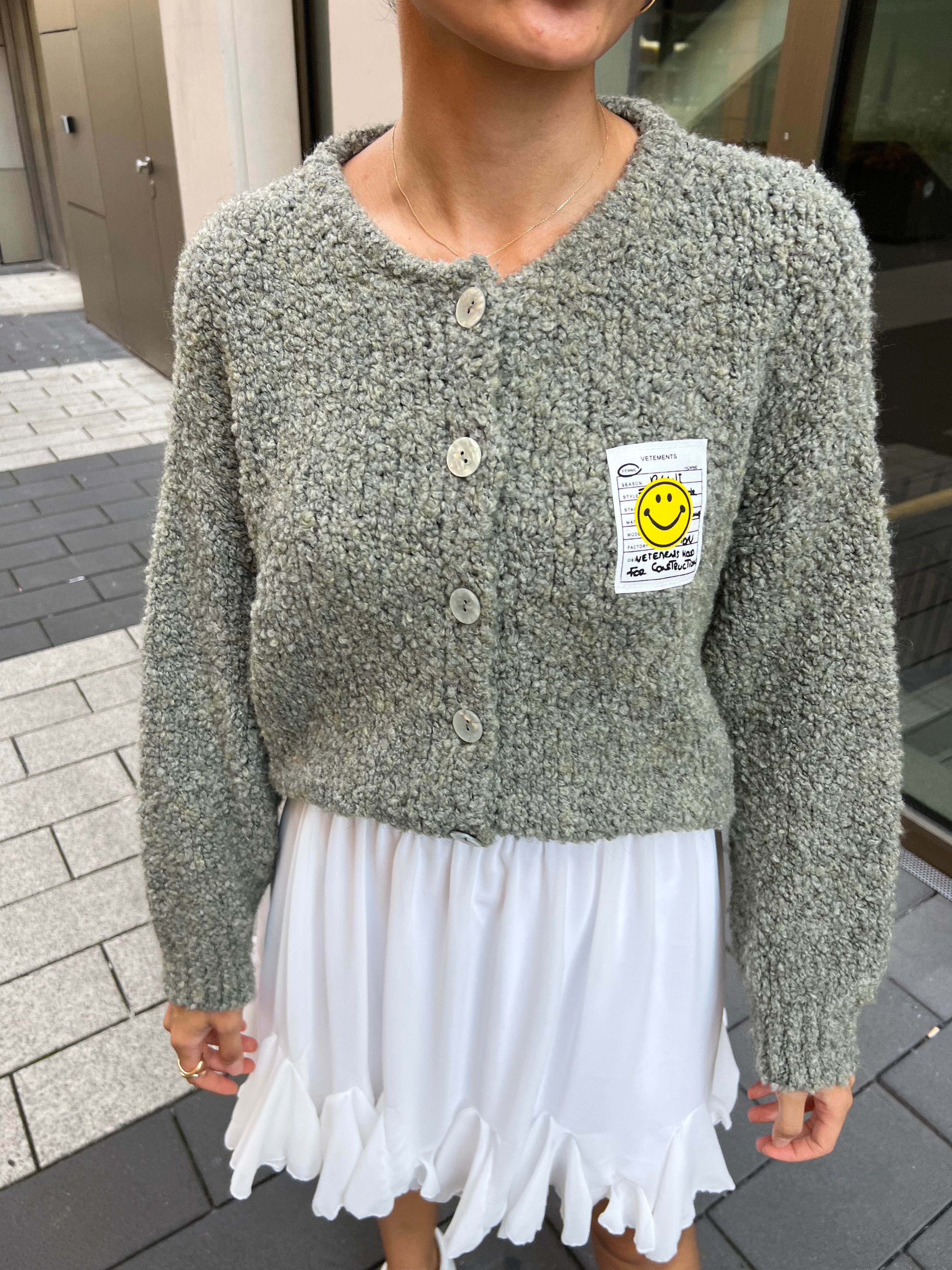 Smiley Cardigan