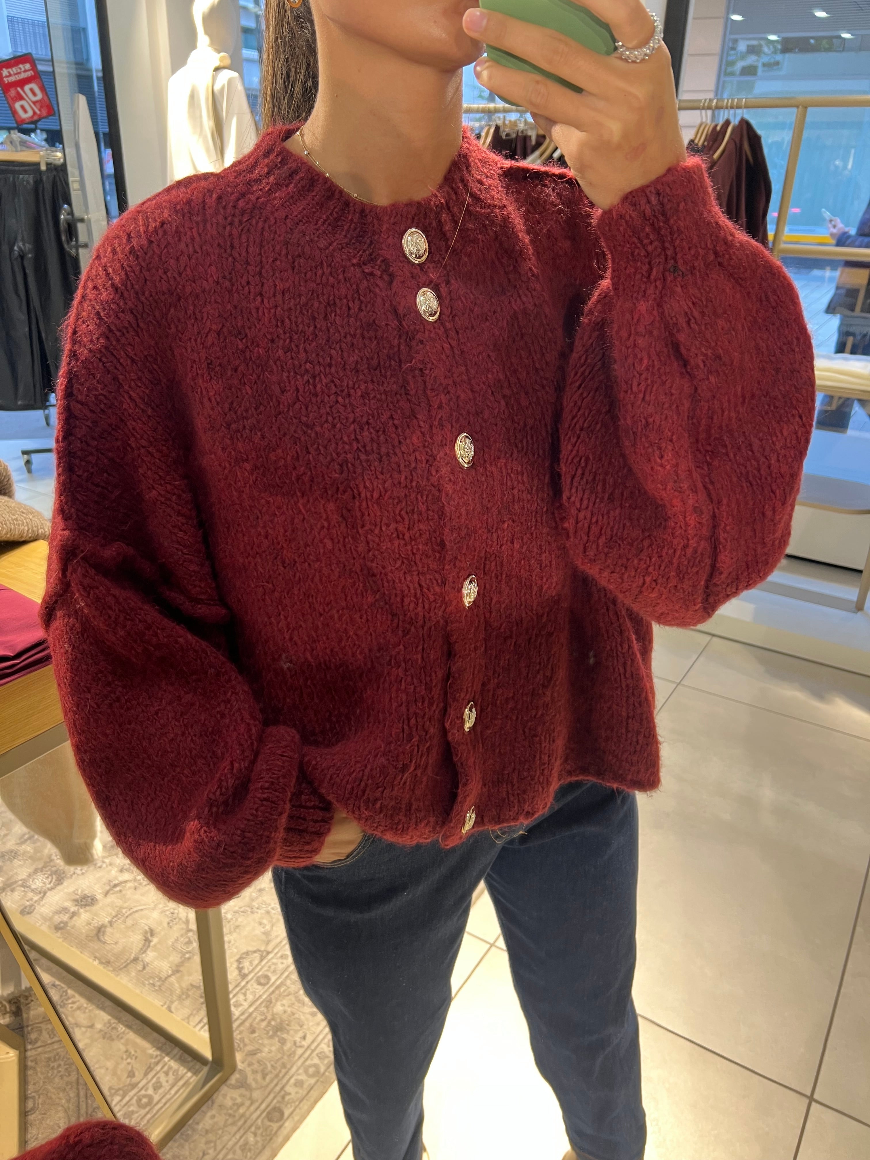 Oversize Cardigan Kurz