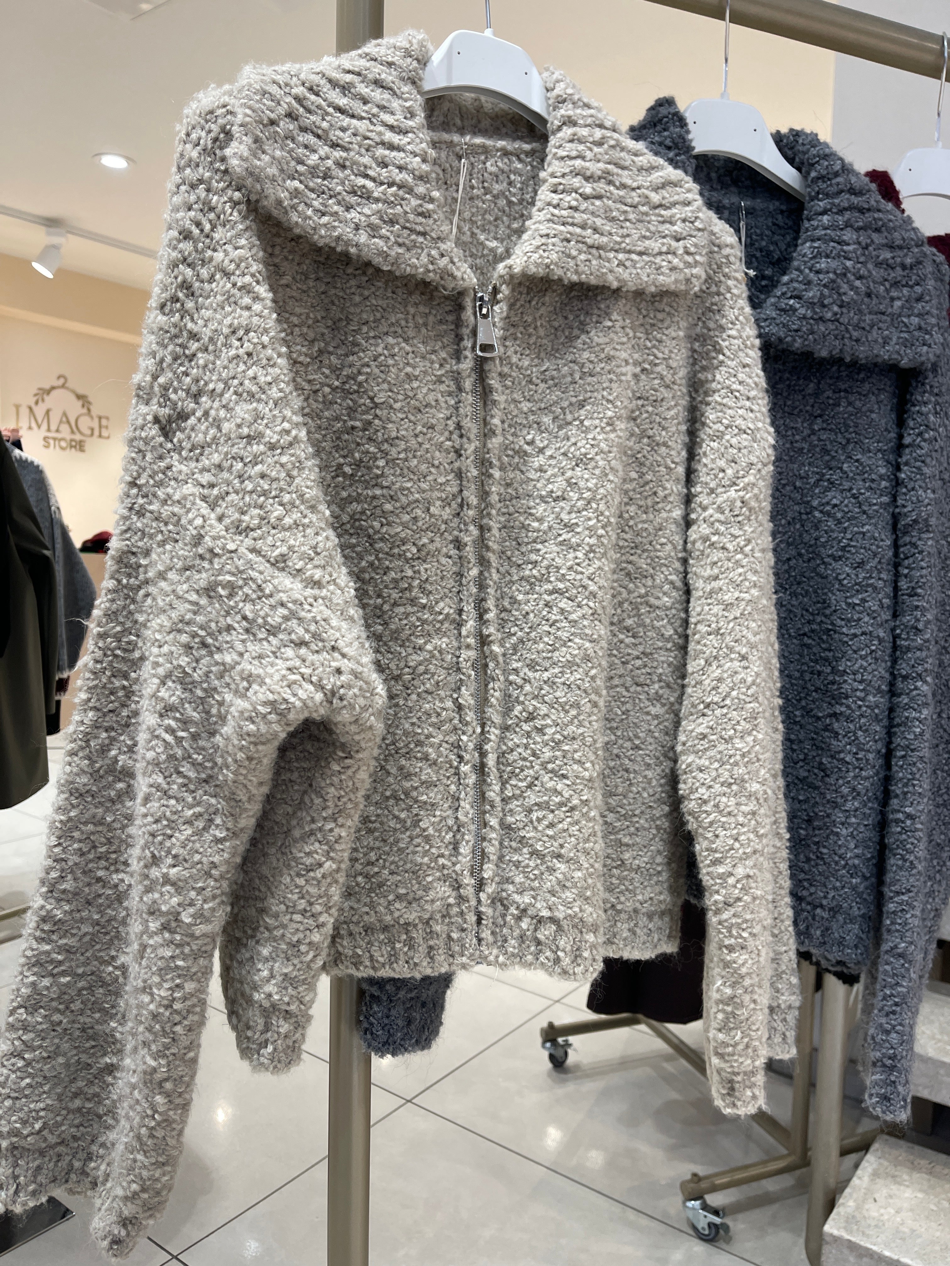 Cardigan mit Reißverschluss