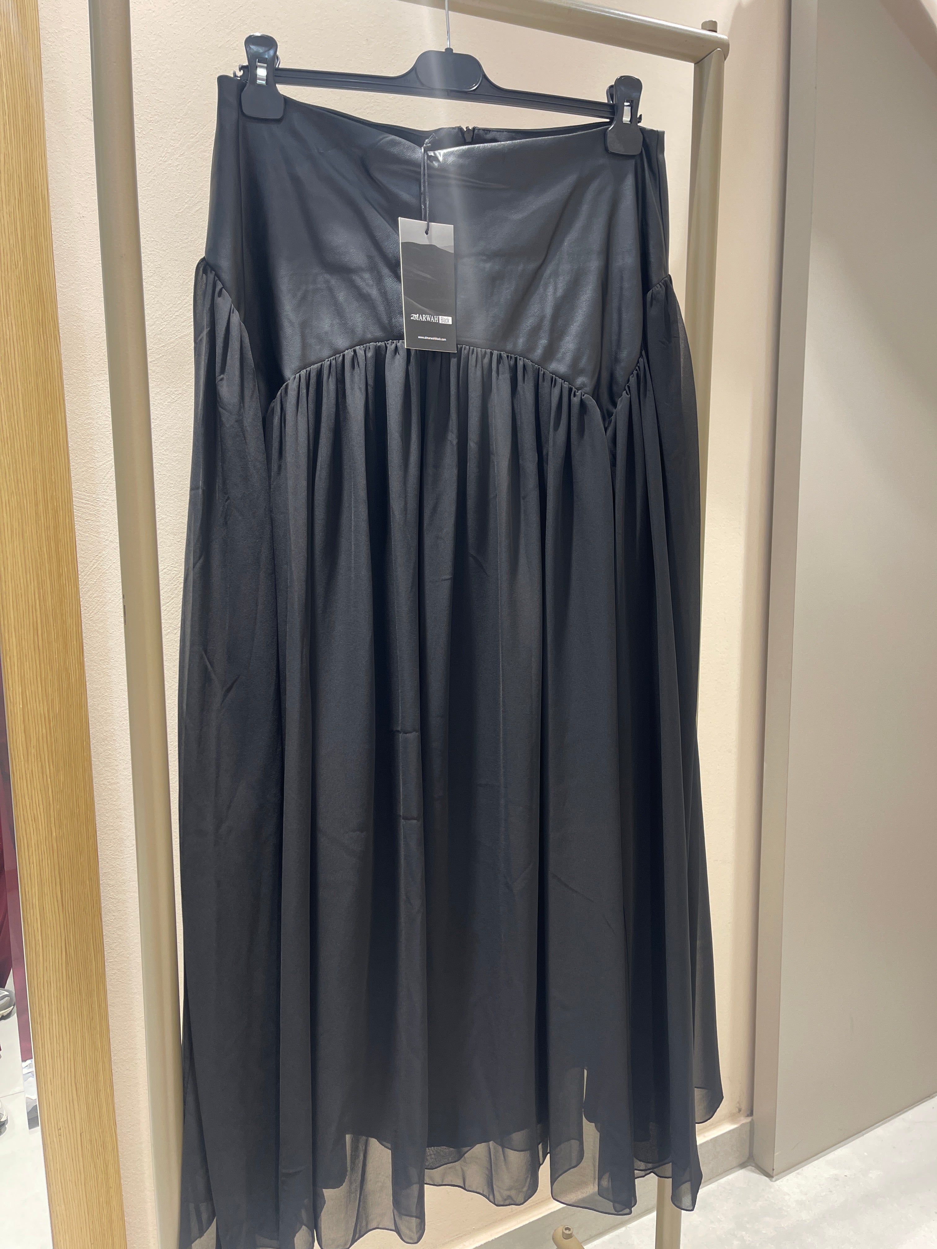 Al-Marwah Premium Rock