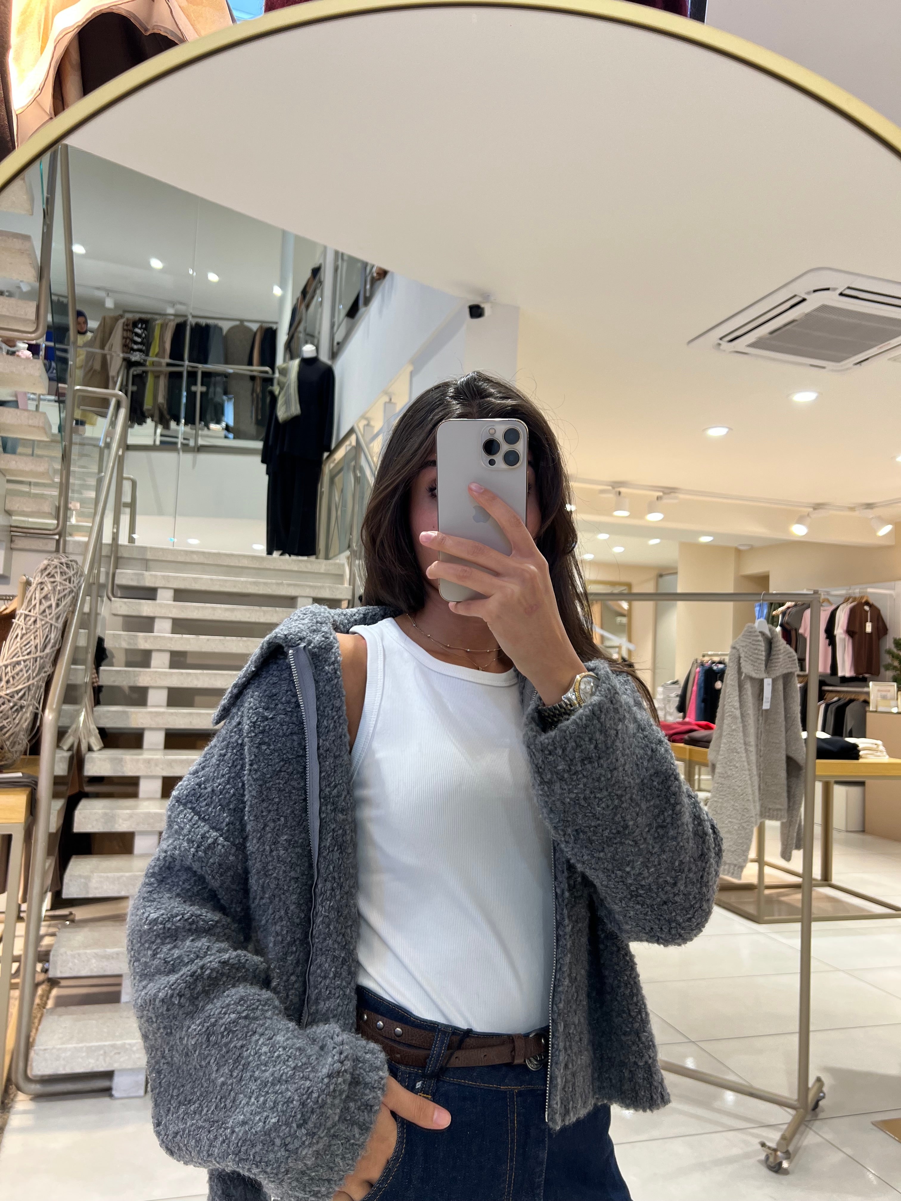 Cardigan mit Reißverschluss