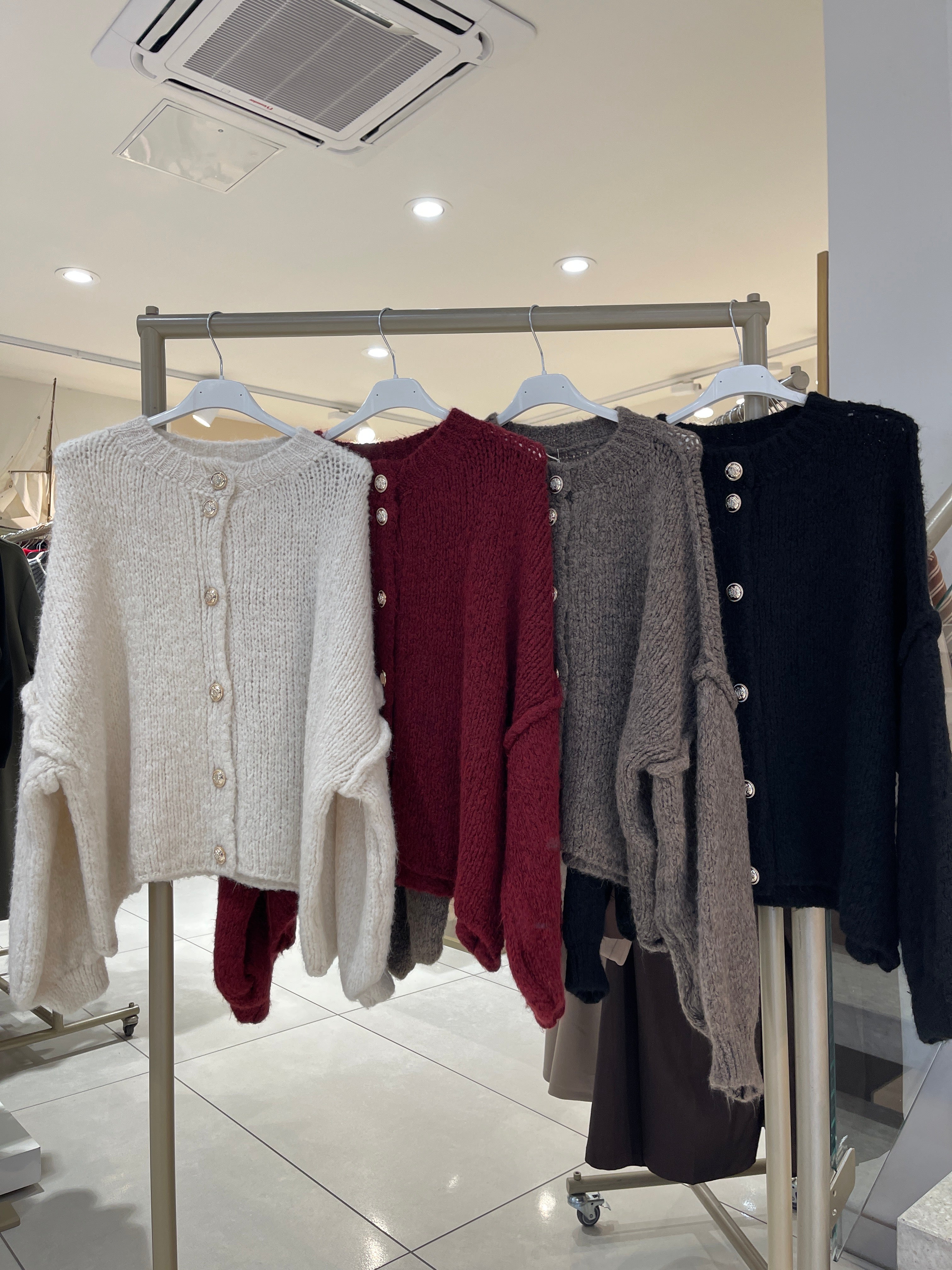 Oversize Cardigan Kurz