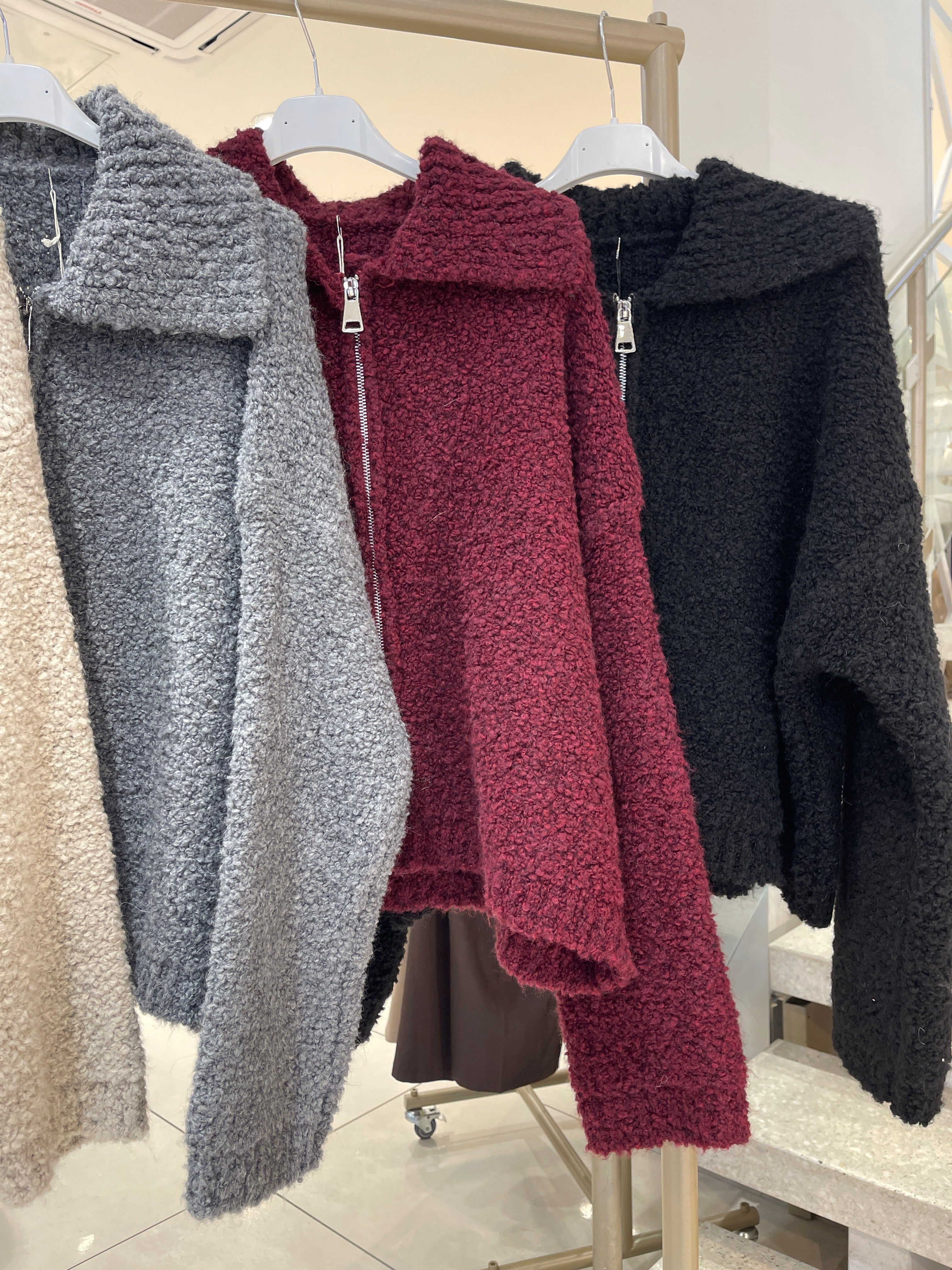 Cardigan mit Reißverschluss
