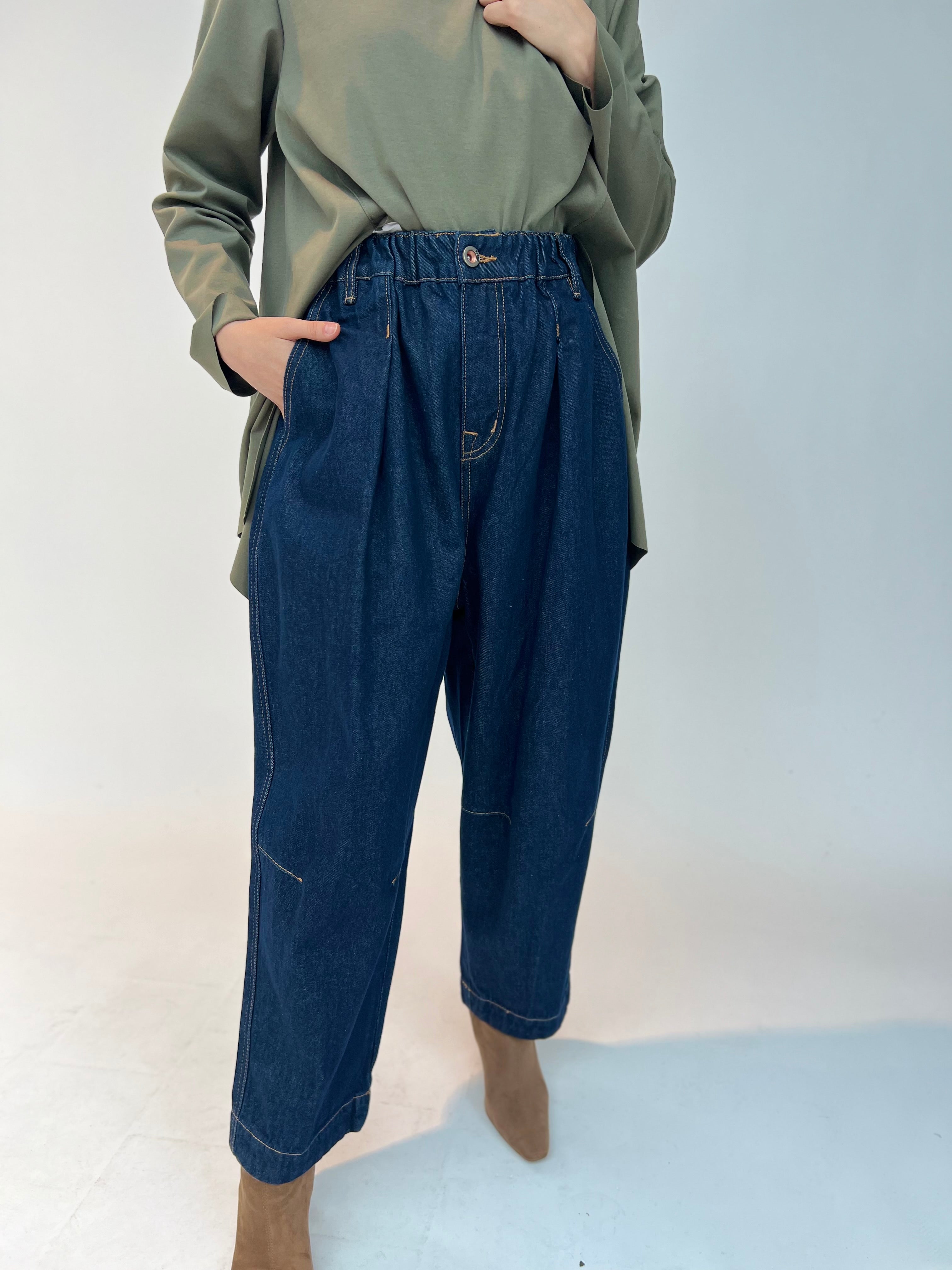 Jeans Elana